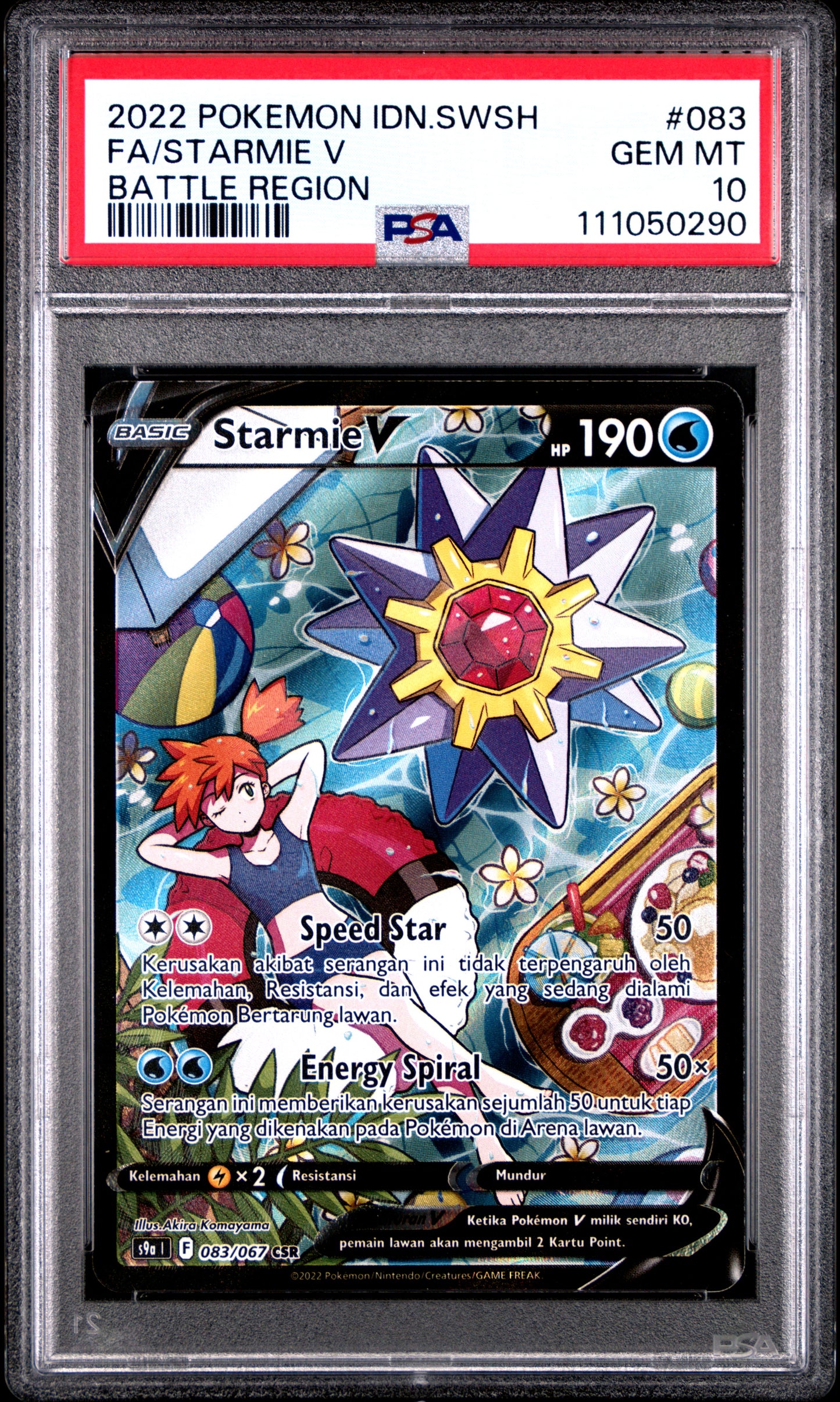 PSA10- Starmie v -#083