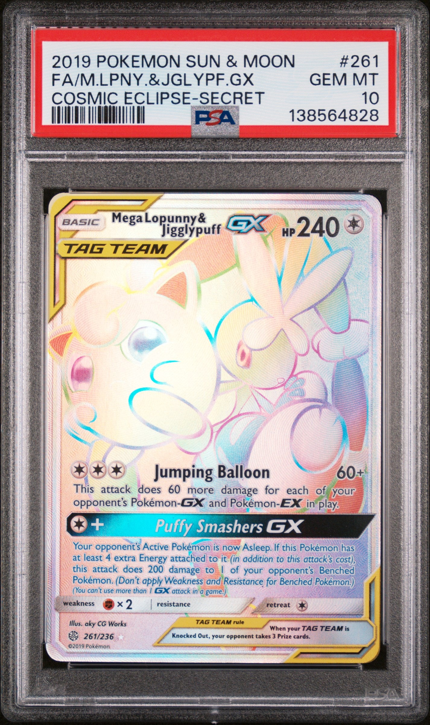 PSA10- mega lopunny & jigglypiff gx -#261