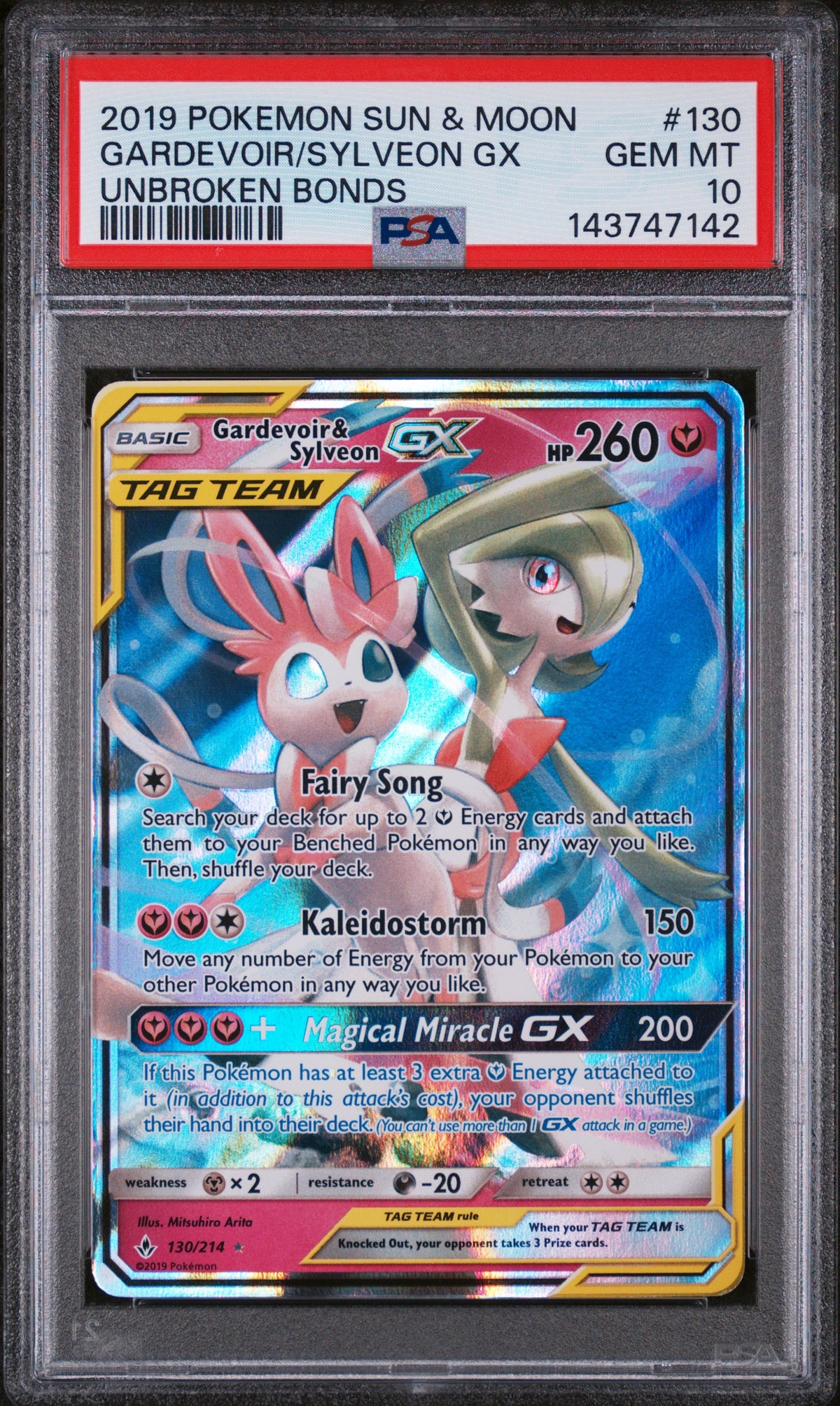 PSA10- gardevoir & sylveon gx -#130