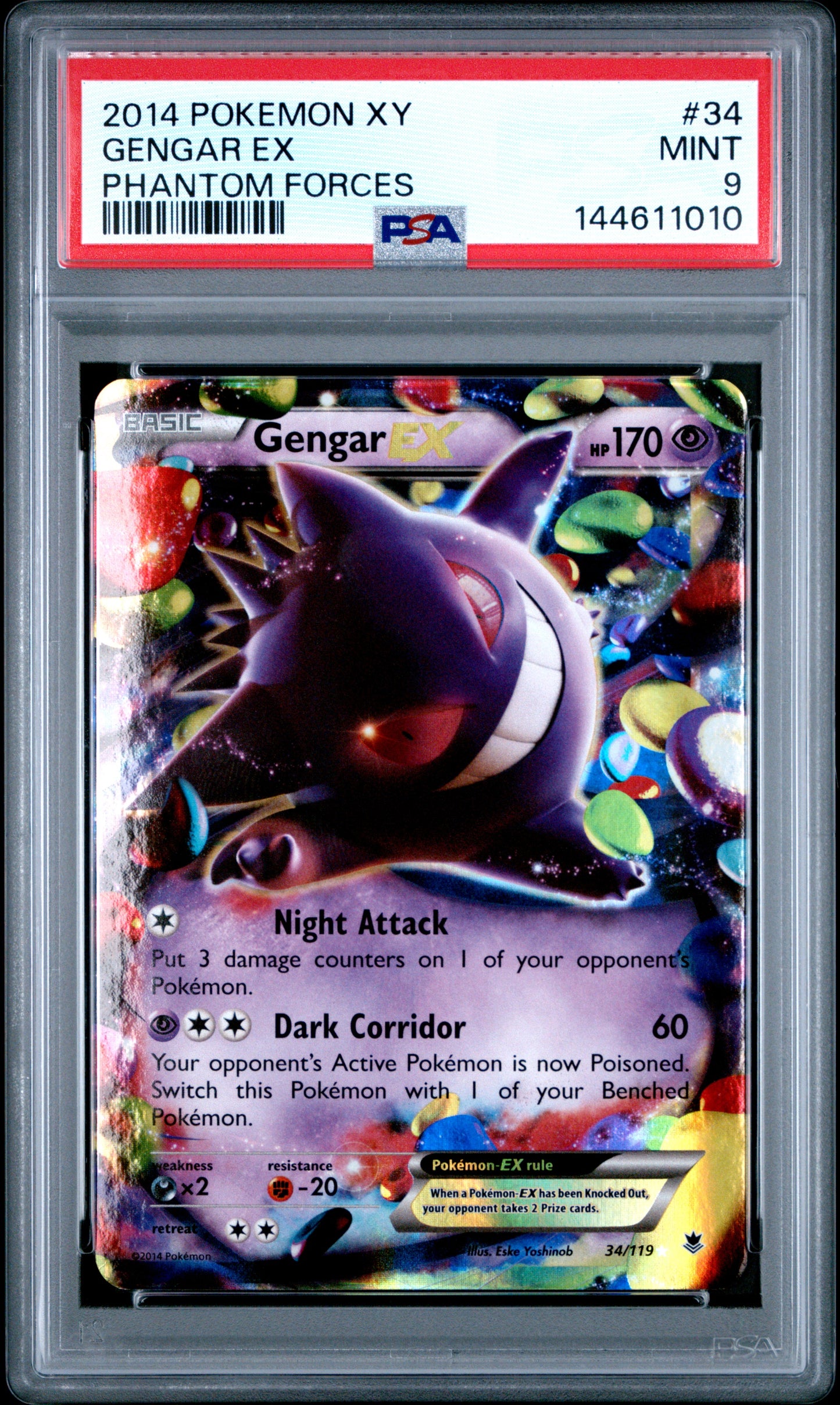 PSA9- gengar ex -#34