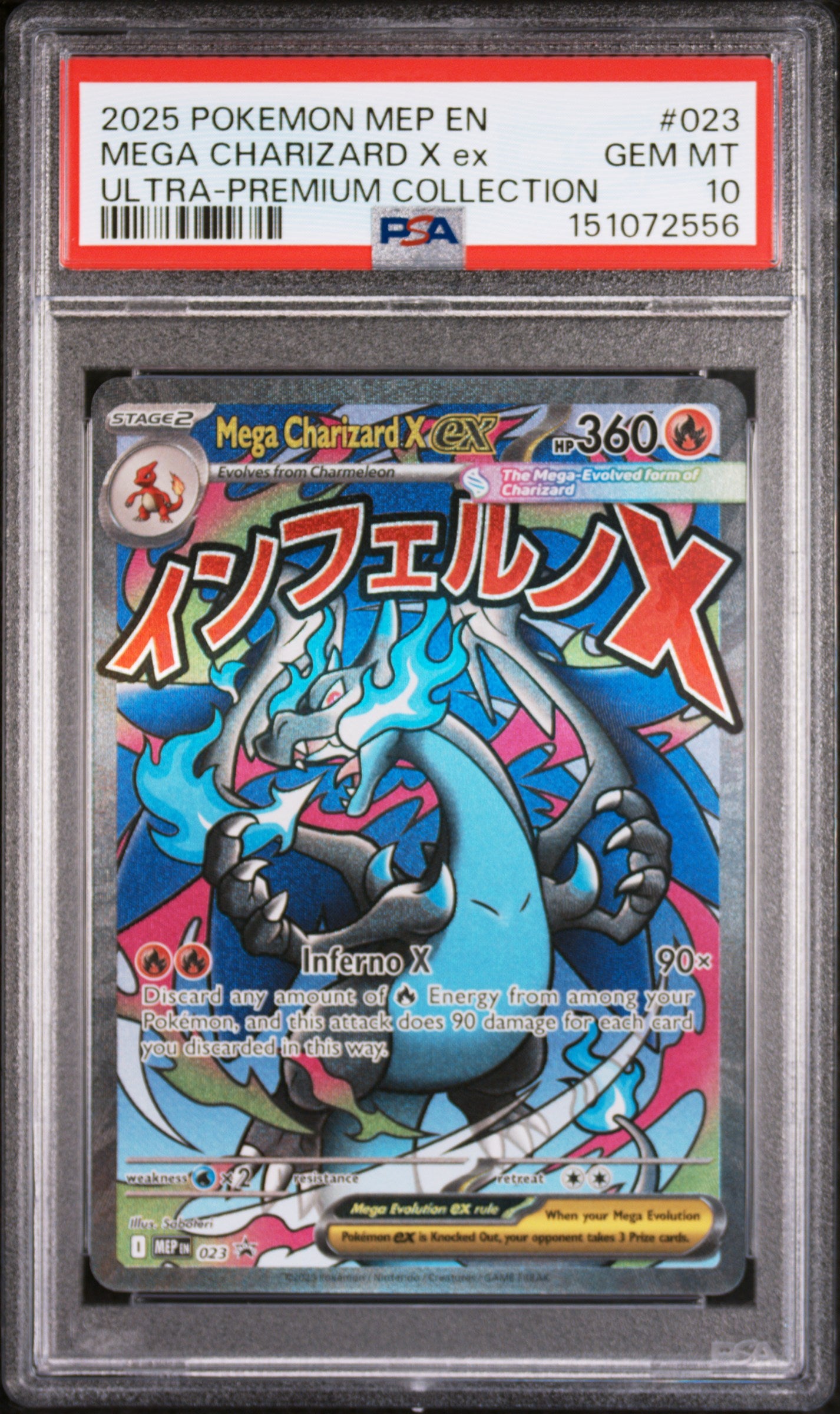 PSA10- mega charizard X ex -#023