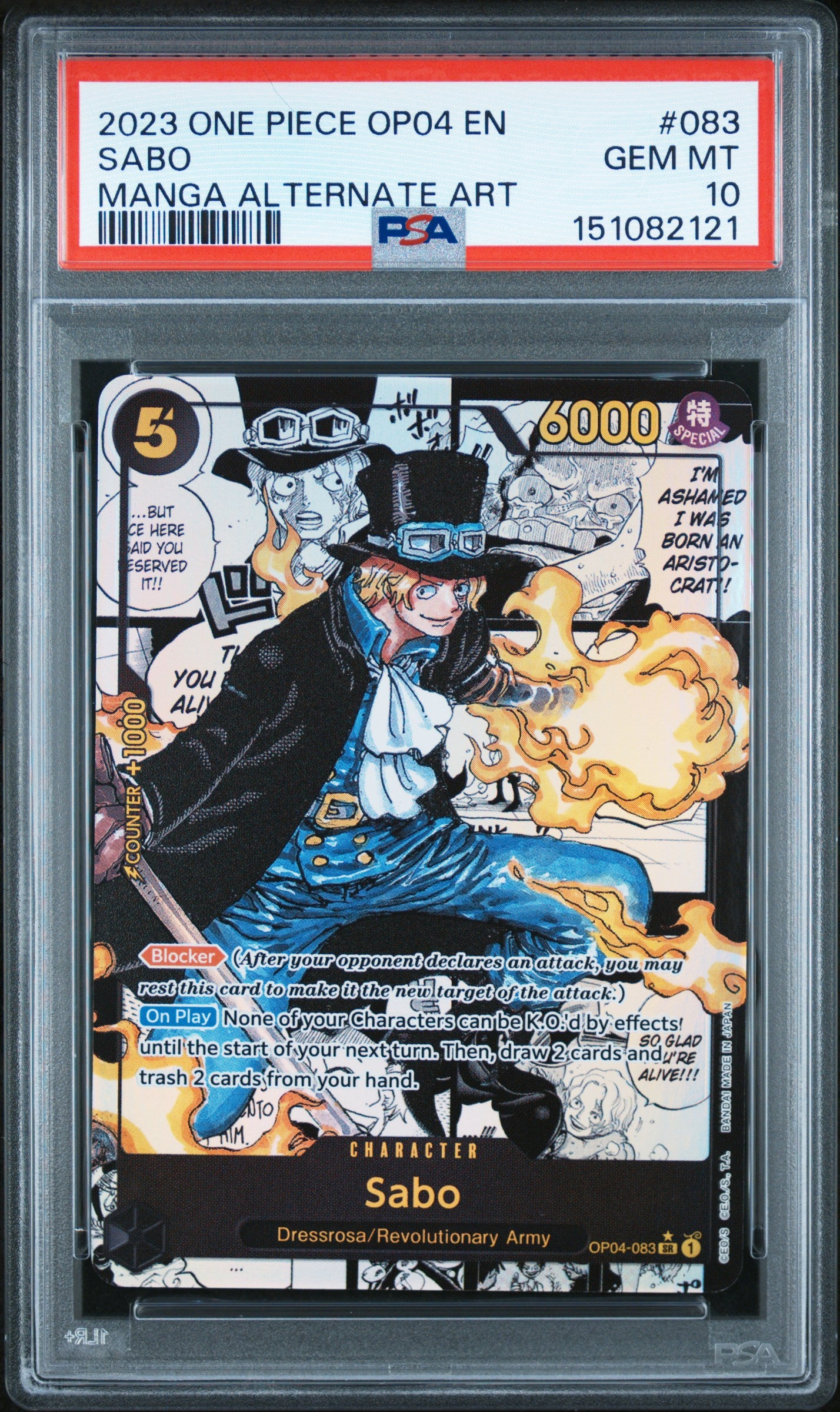 PSA10- sabo -#083