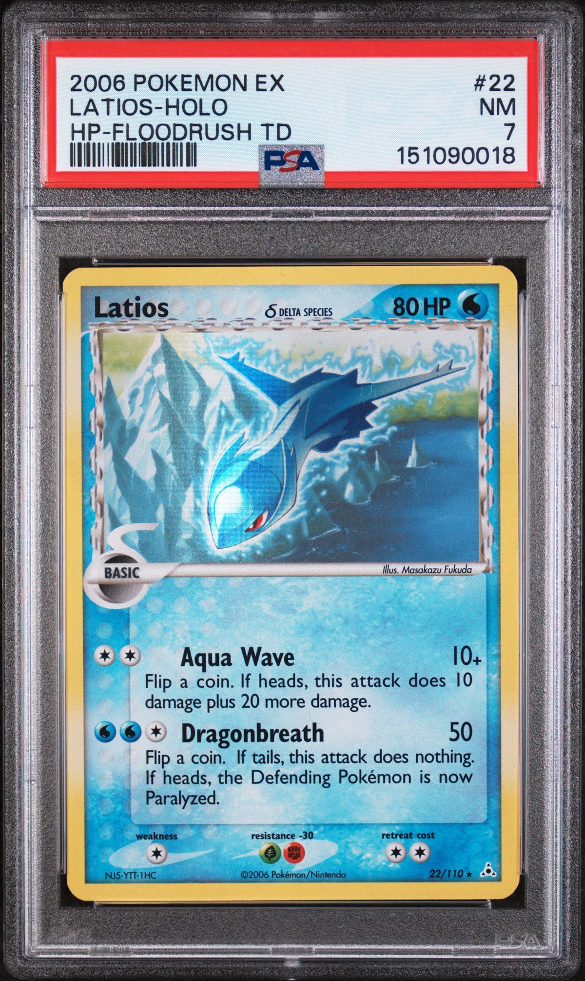PSA7- latios -#22