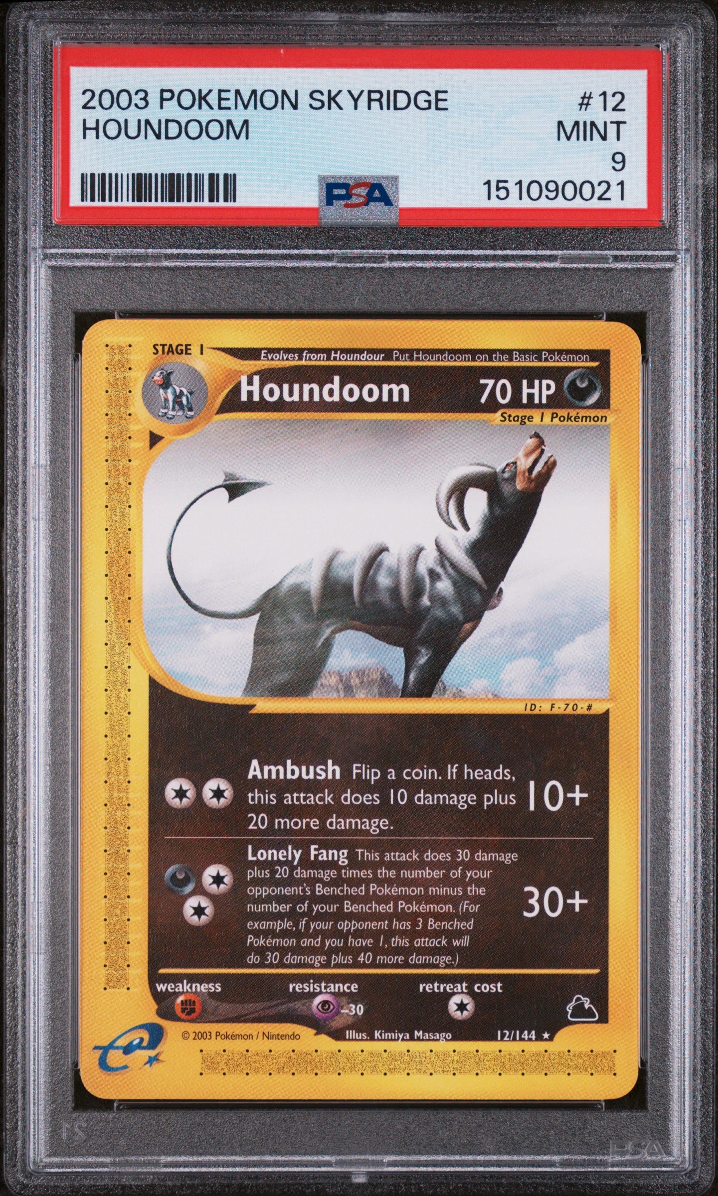 PSA9- houndoom -#12