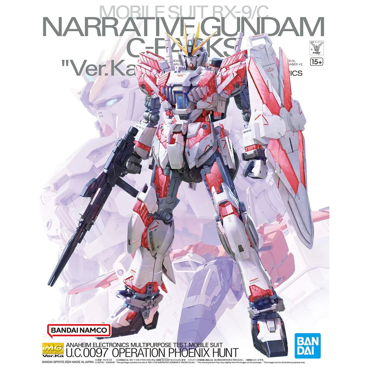 MG 1/100 - Narrative Gundam C-Packs Ver.Ka