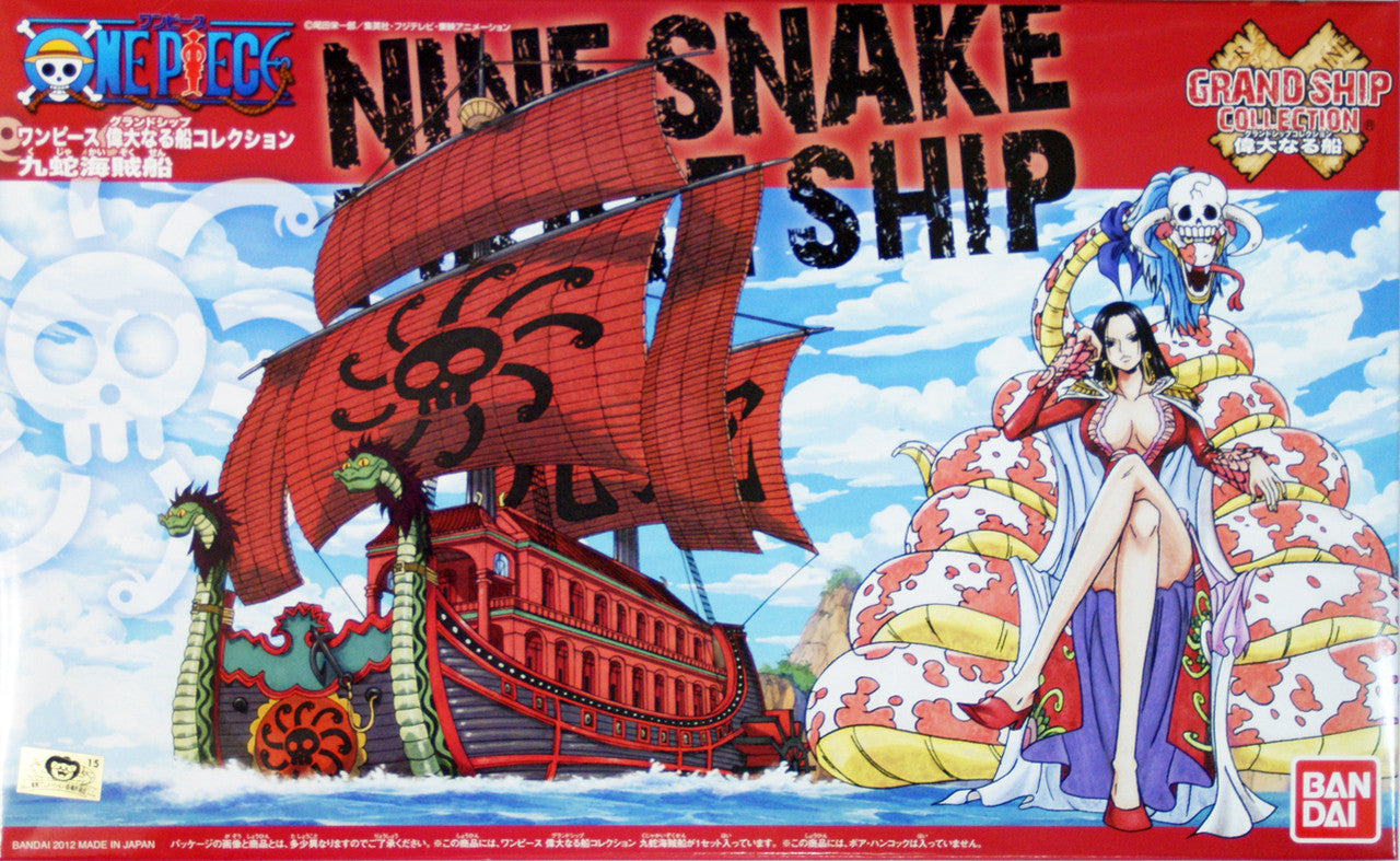 Bandai One Piece Grand Ship Collection Nine Snake Kuja Pirate Ship Model Kit