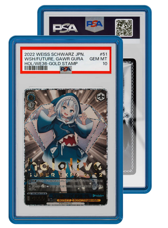 Gradedguard *PSA* case