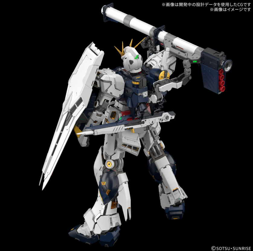 PG Unleashed 1/60 Nu Gundam * PRE ORDER *(04/30/2026)