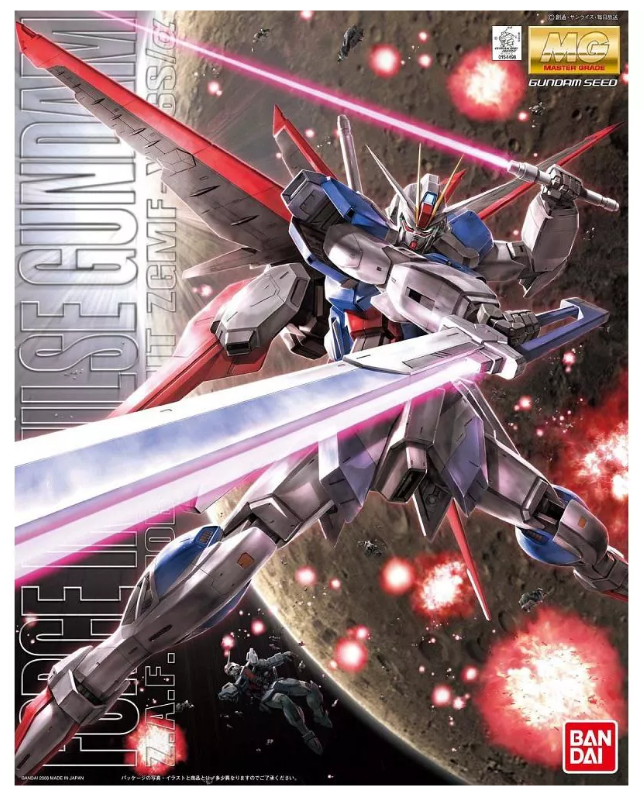 MG 1/100 FORCE IMPULSE GUNDAM