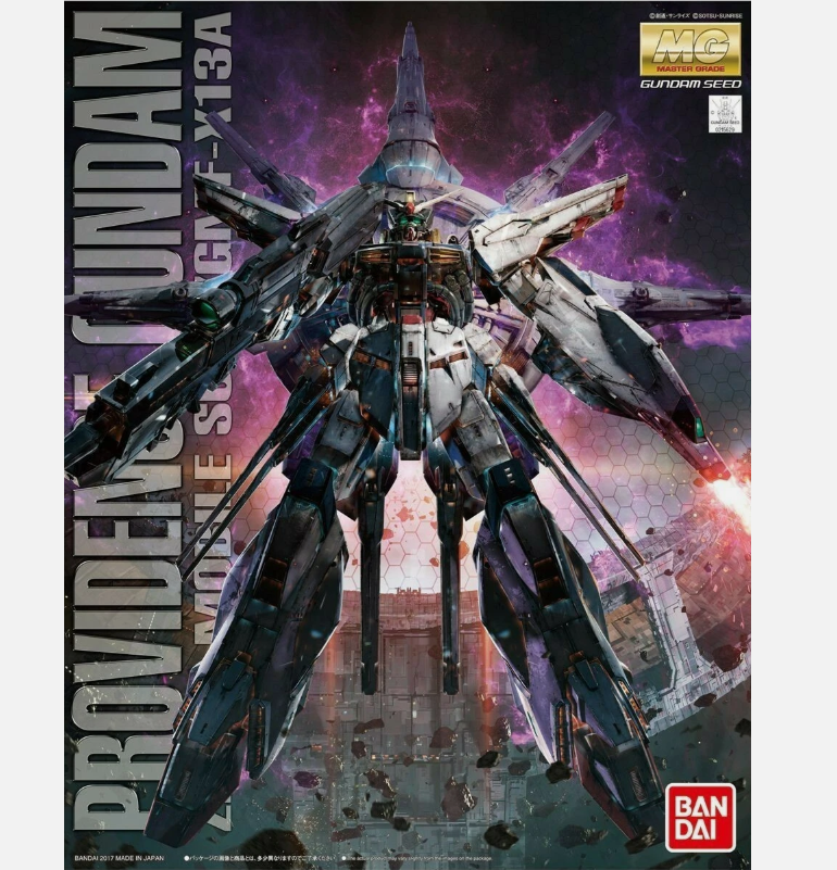 MG 1/100 Gundam SEED: ZGMF-X13A Providence Gundam