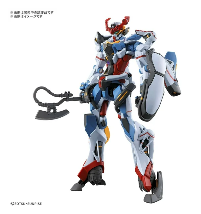 HG 1/144: MS Gundam GQuuuuuuX Model Kit