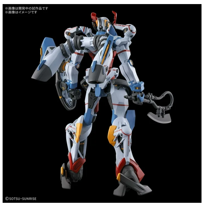 HG 1/144: MS Gundam GQuuuuuuX Model Kit