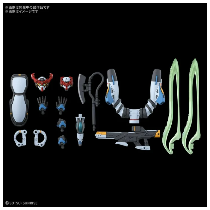 HG 1/144: MS Gundam GQuuuuuuX Model Kit