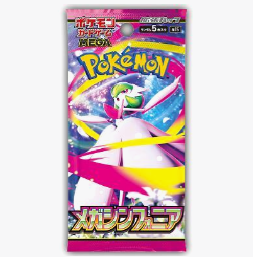 Pokemon TCG Mega Symphonia Booster Pack