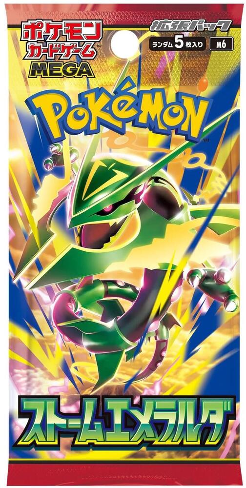 Pokemon TCG Japanese Storm Emeralda Booster Pack(ME06)