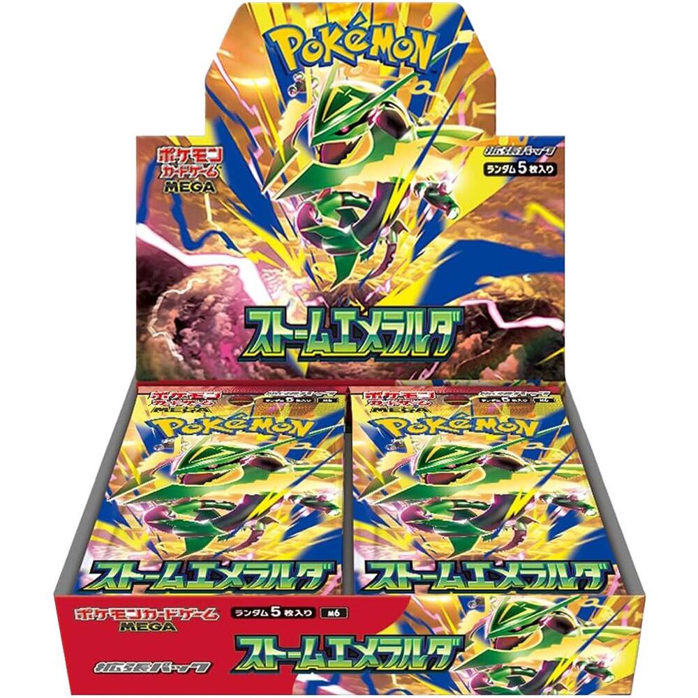 Pokemon TCG Japanese Storm Emeralda Booster Box (ME06)