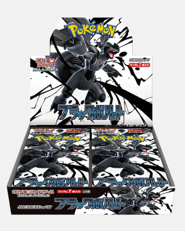 Pokemon Japanese TCG Black Bolt Booster Box sv11b