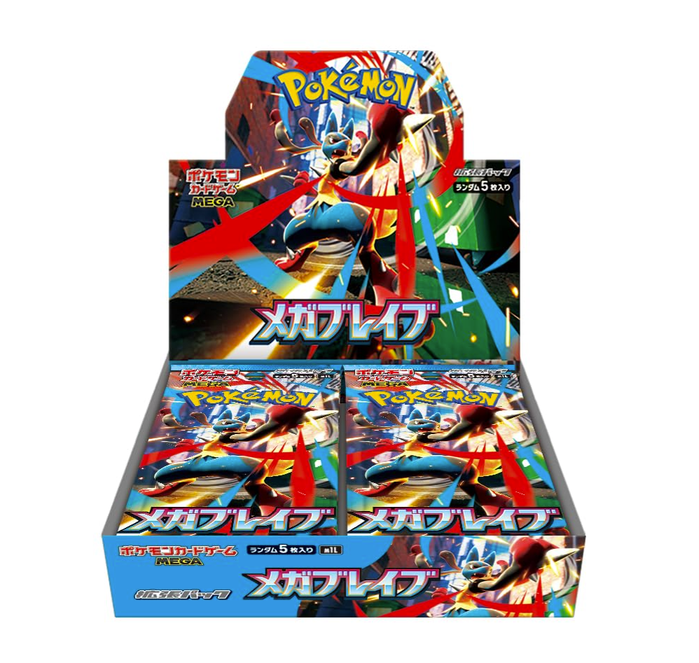 Pokemon TCG JP Mega Brave