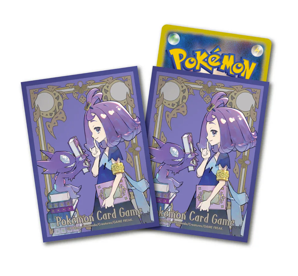 Mega Expansion Symphonia Pokemon Center Set