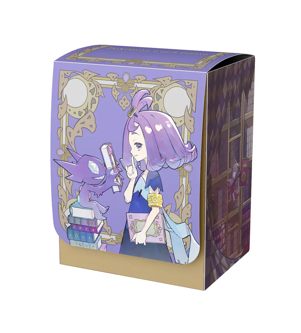 Mega Expansion Symphonia Pokemon Center Set