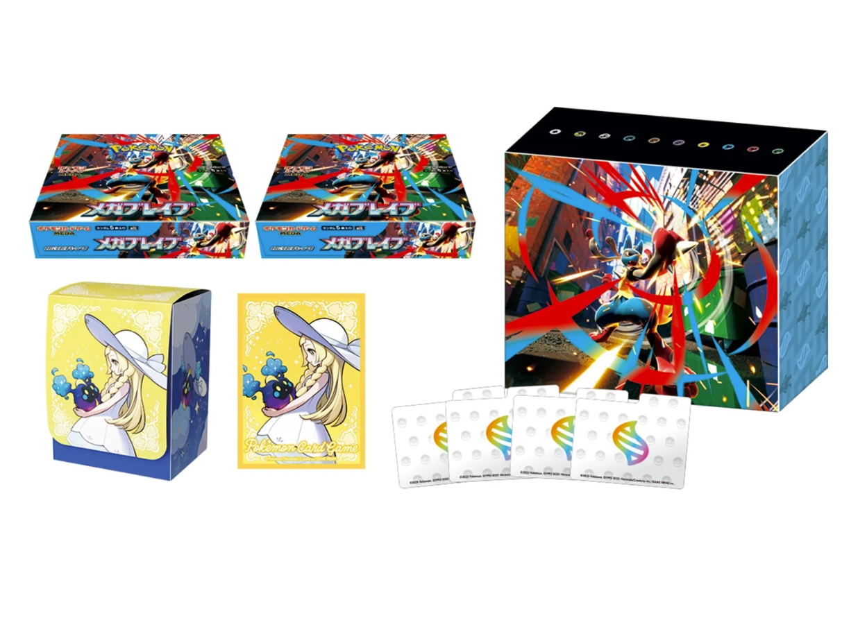 Mega Expansion Brave Pokemon Center Set