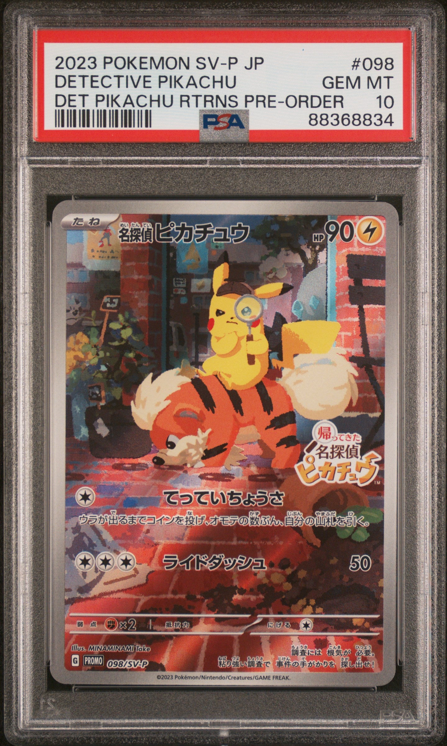 PSA10- Detective pikachu -#098