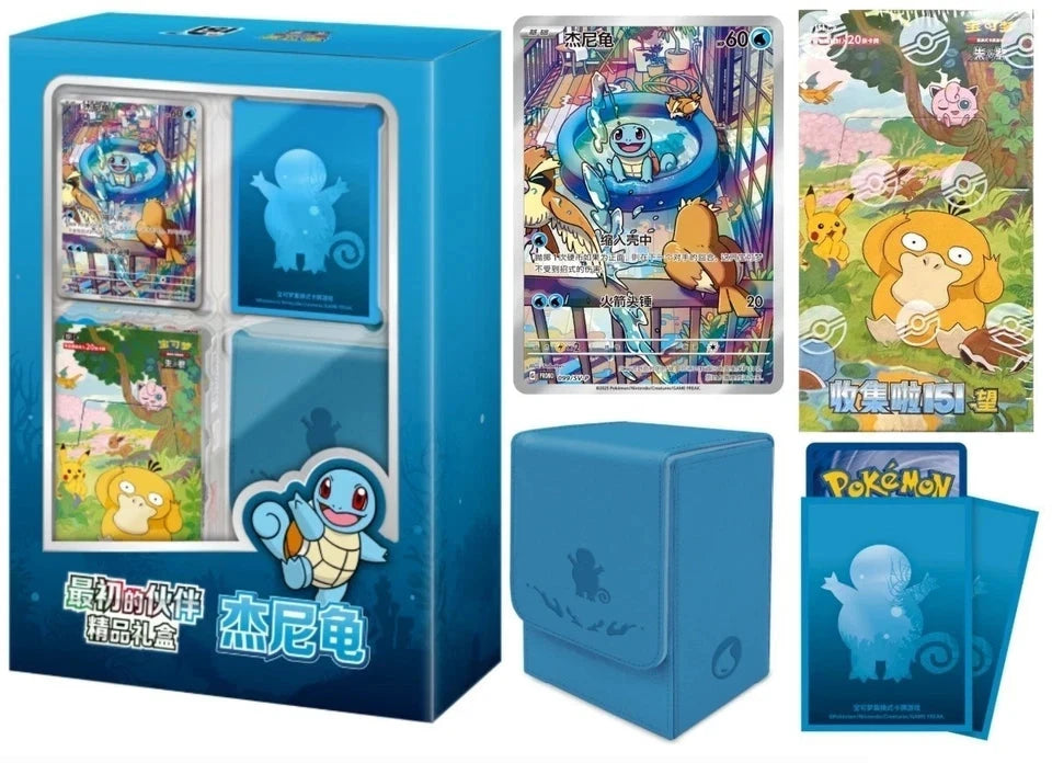 Pokémon TCG Chinese 151 Original Partner Premium Gift Box
