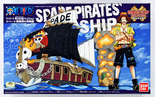 Bandai Hobby One Piece Spade Pirate Ship Grand Ship Collection Model Kit