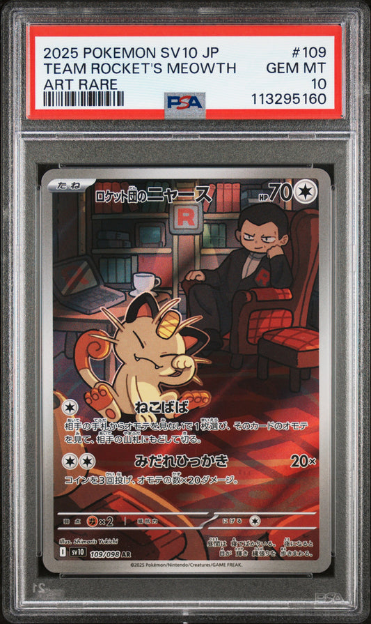 PSA10- team rocket's meowth -#109