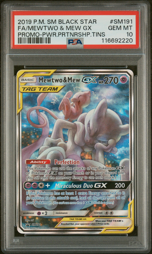 PSA10- mewtwo & mew GX -#sm191