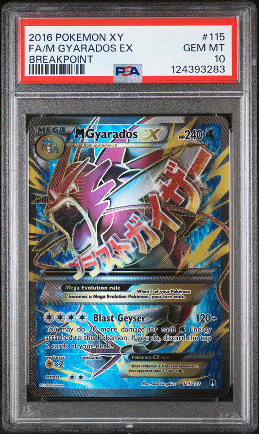 PSA10- m gyarados ex -#115
