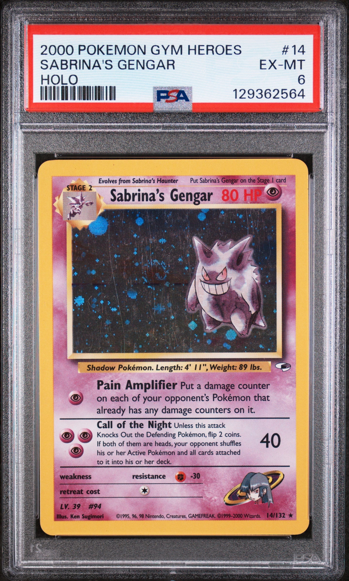PSA6- sabrina's gengar -#14