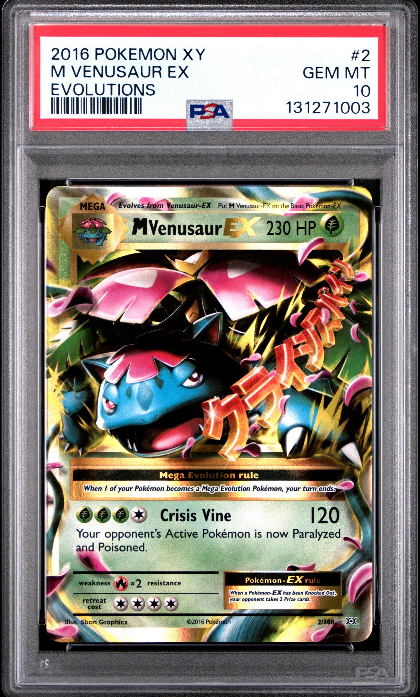 PSA10- M venusaur ex -#2
