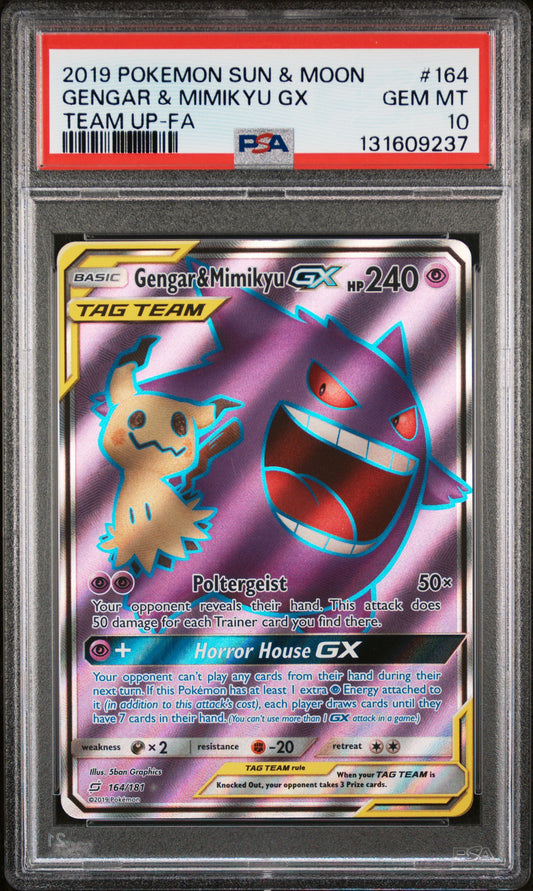 PSA10- gengar & mimikyu gx -#164