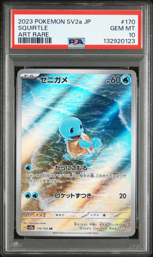 PSA10- squirtle -#170