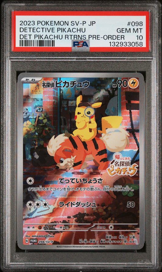 PSA10- detective pikachu -#098
