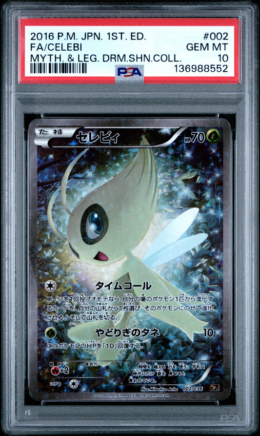 PSA10- celebi -#002
