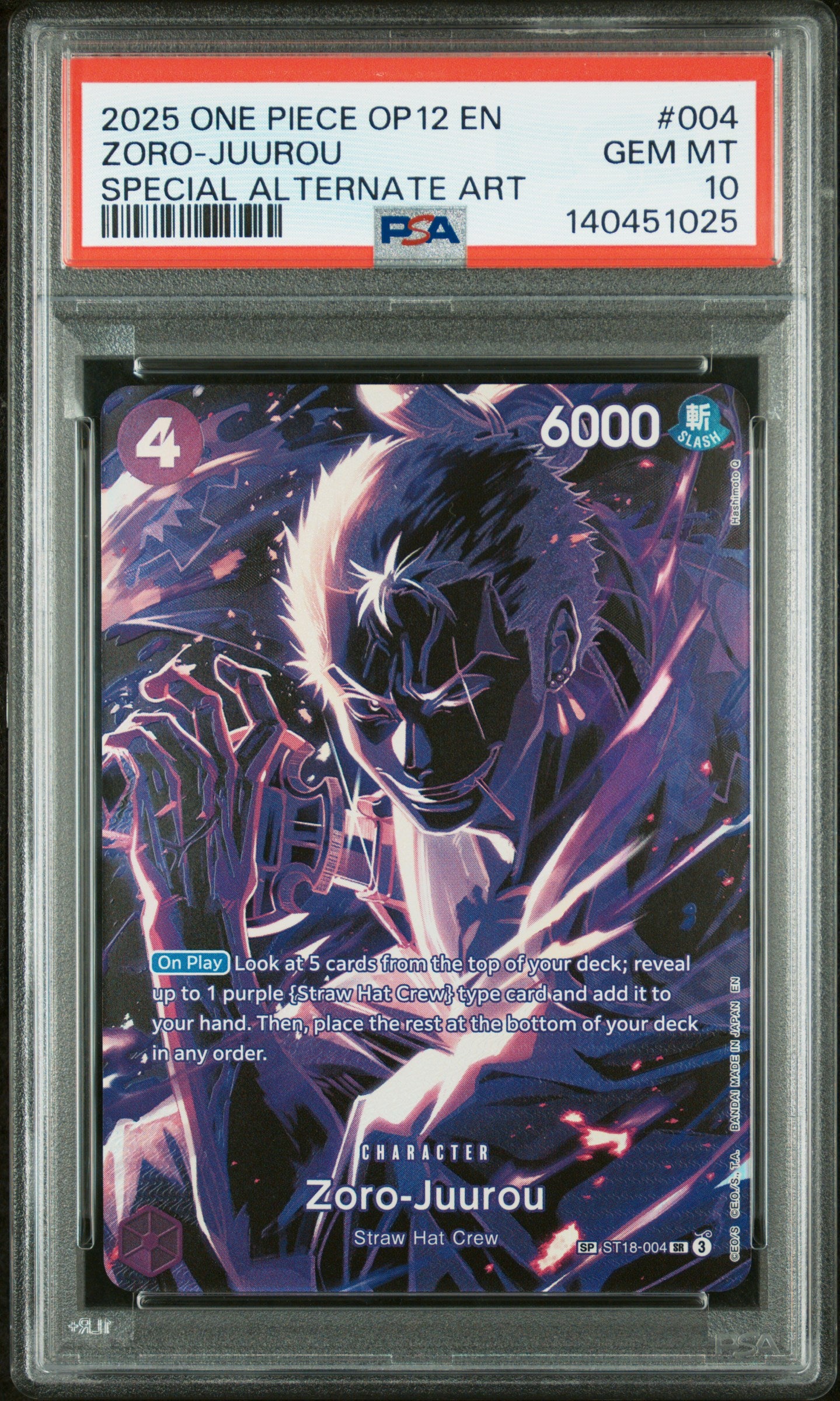 PSA10- roronoa zoro -#004