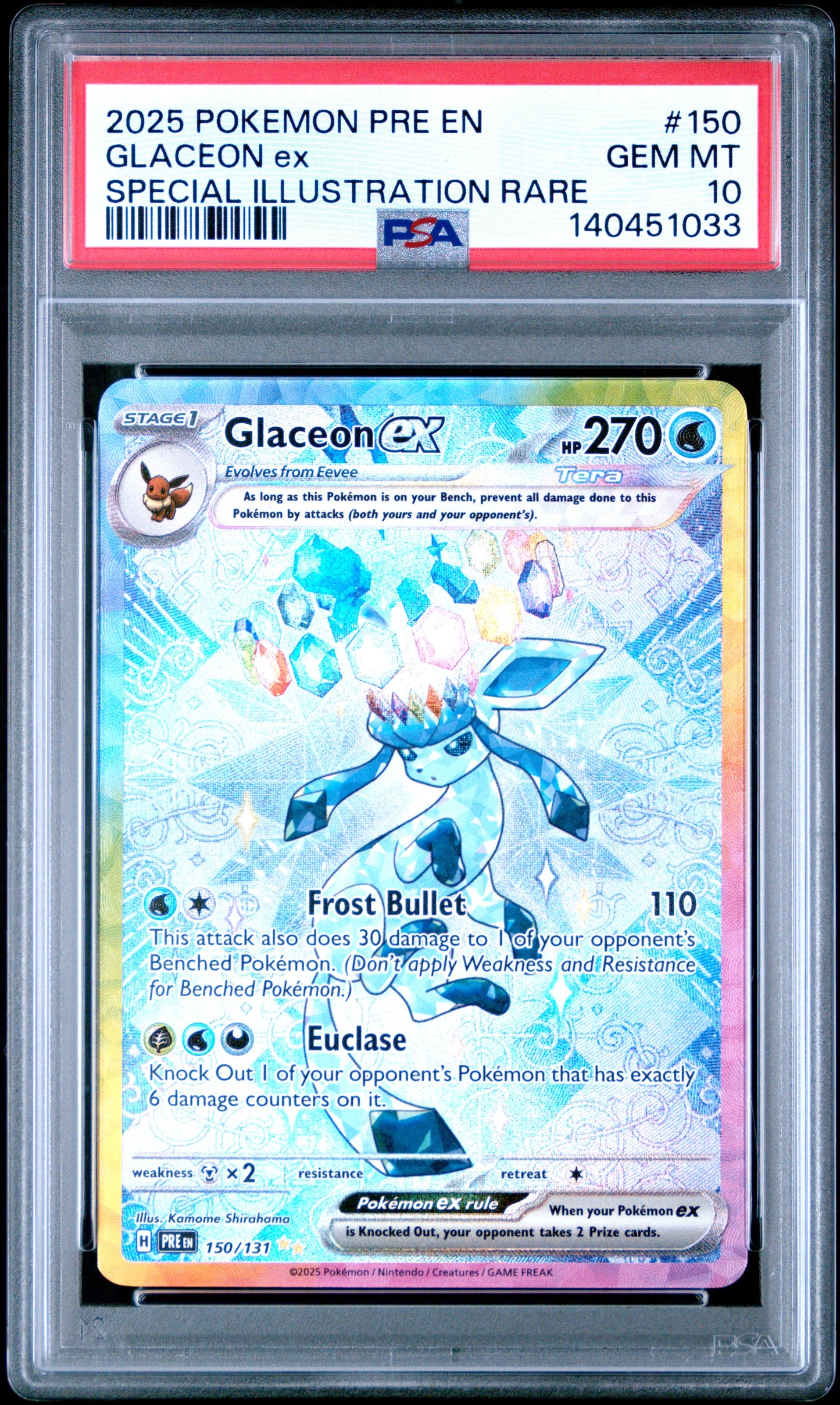PSA10- glaceon ex -#150