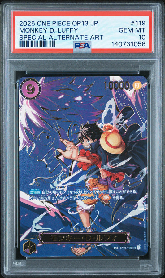 PSA10- monkey D luffy -#119