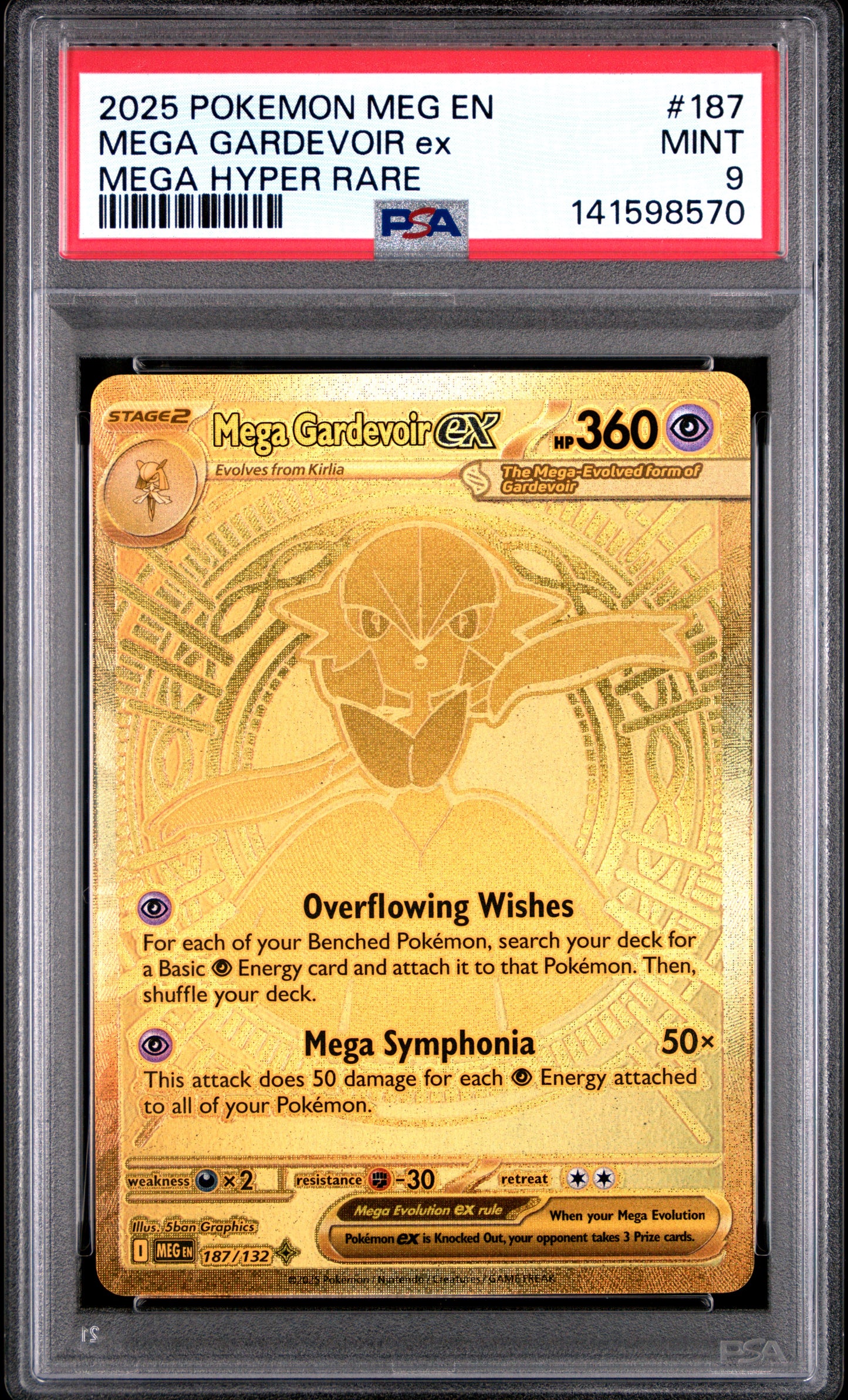 PSA9- mega gardevoir ex -#187