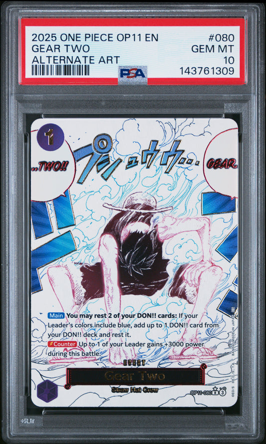 PSA10- gear two -#080