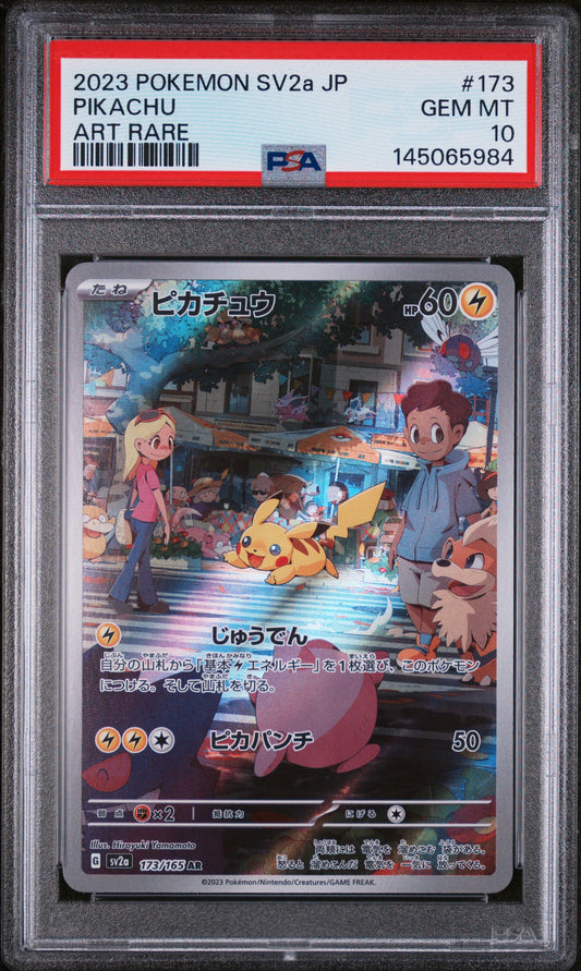 PSA10- pikachu -#173