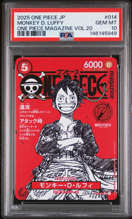 PSA10- monke D luffy -#014 （5949）