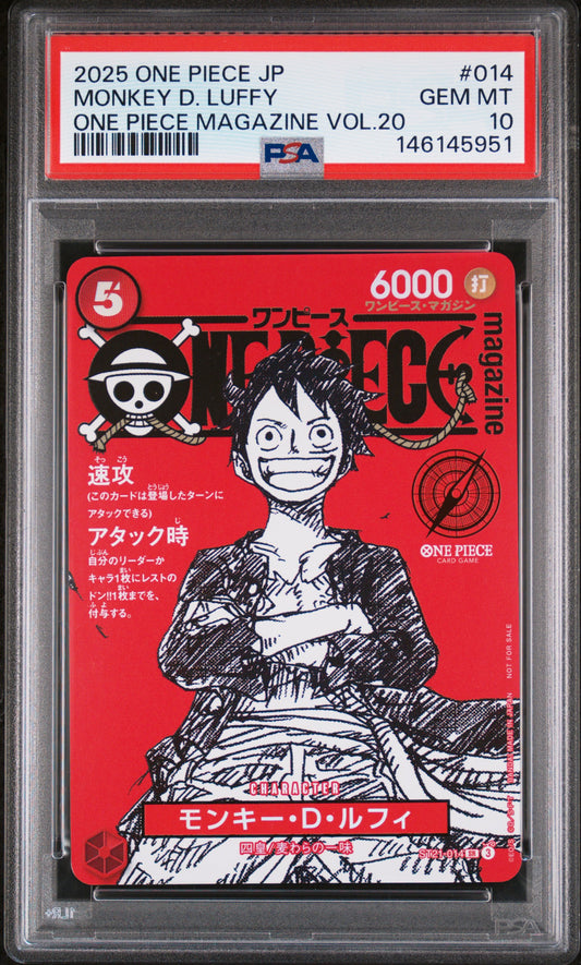 PSA10- monke D luffy -#014 （5951）