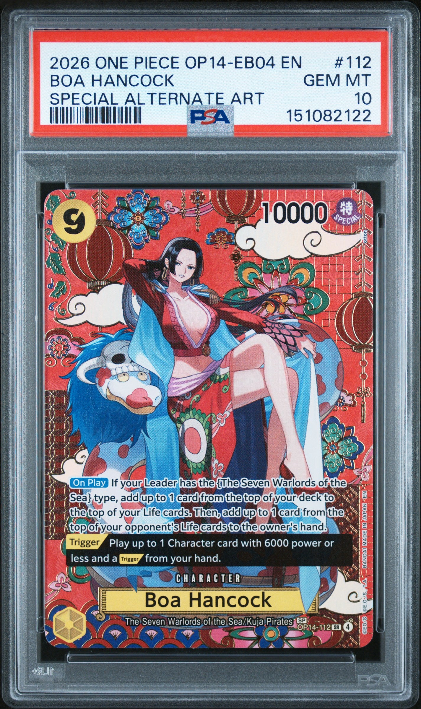 PSA10- boa hamcock -#112 （2122）