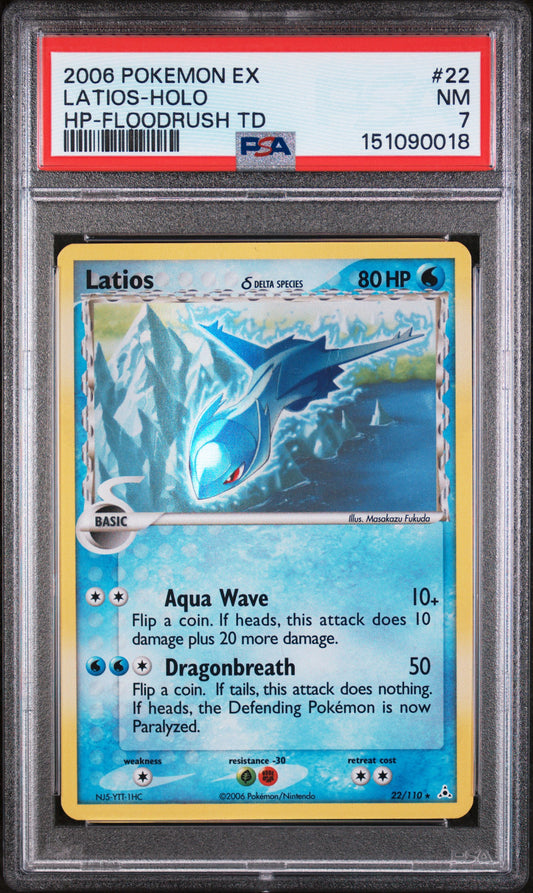 PSA7- latios -#22