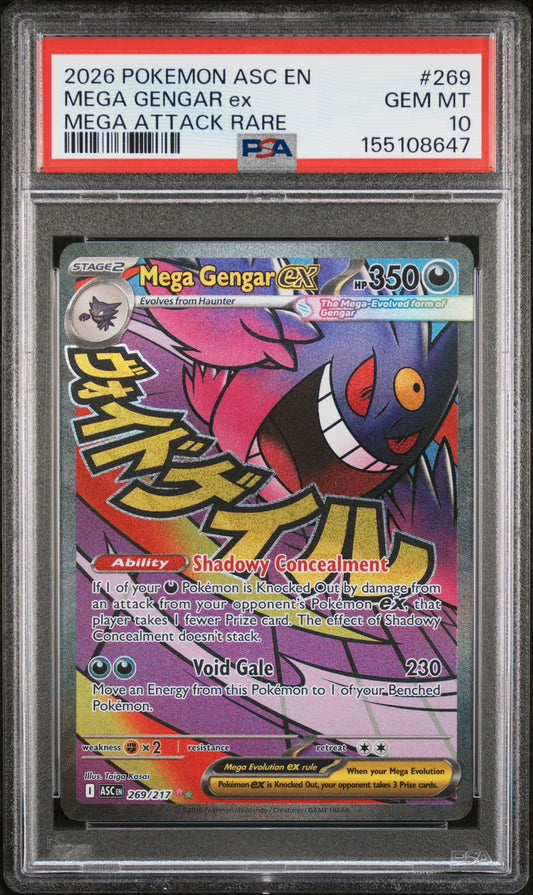 PSA10- mega gengar ex -#269