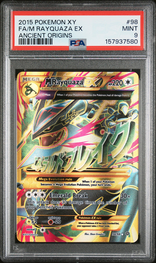 PSA9- m rayquaza ex -#98