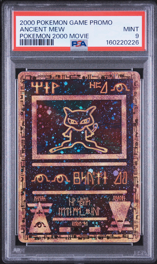 PSA9- ancient mew -#movie promo